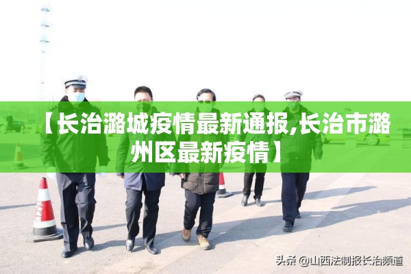 钢筋最新期货价格行情/钢筋最新期货价格行情走势