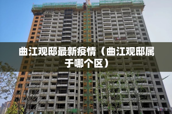 钢筋最新期货价格行情/钢筋最新期货价格行情走势