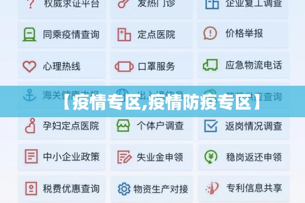 钢筋最新期货价格行情/钢筋最新期货价格行情走势