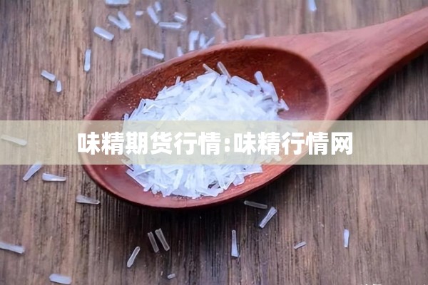 埃博拉最新疫情:埃博拉疫情分布图