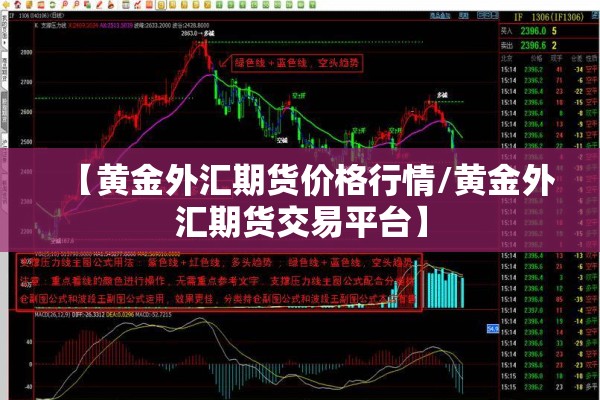 【疫情防控童谣/疫情防控童谣有哪些】