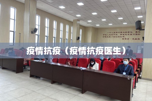 【长治潞城疫情最新通报,长治市潞州区最新疫情】