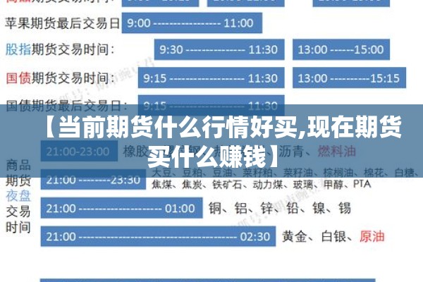 办事处疫情防控:办事处召开疫情防控工作会议