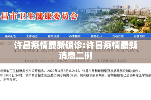 期货螺纹五档行情（期货螺纹走势分析）