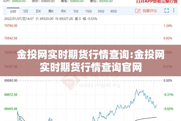 疫情抗疫（疫情抗疫医生）