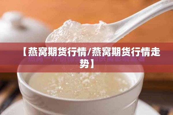 疫情作文的结尾/疫情作文结尾神仙句子