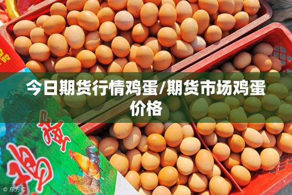 疫情搞笑段子/疫情搞笑的段子
