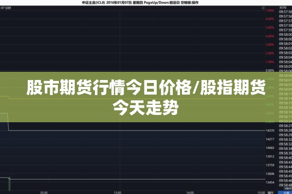 疫情防控规则（疫情防控规章制度有哪些?）