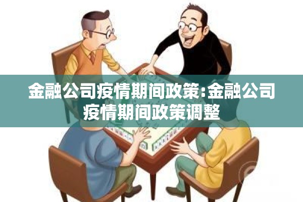 今日全国疫情/今日全国疫情最新消息如何治疗?什么疫情?
