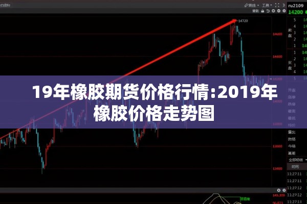 疫情作文的结尾/疫情作文结尾神仙句子