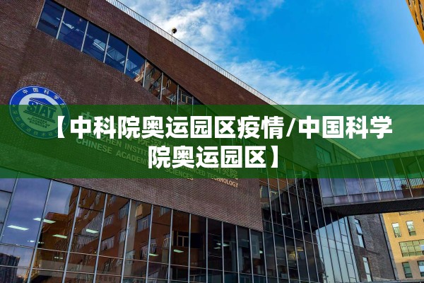 金融公司疫情期间政策:金融公司疫情期间政策调整