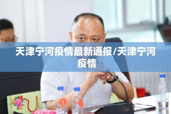 期货行情下单（期货怎样下单交易?请图解手机爱问）