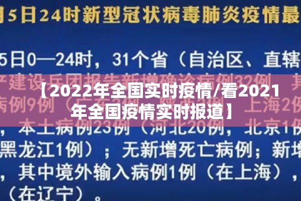【期货在哪里看走势图行情,期货怎样看走势图】
