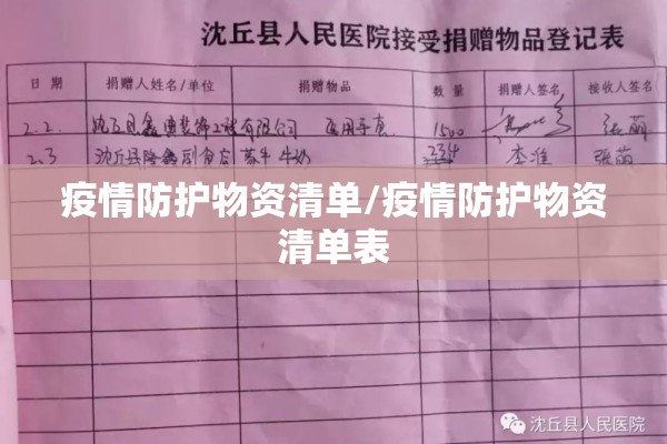 2022疫情中考会延迟吗（今年中考会因为疫情降低分数线吗）