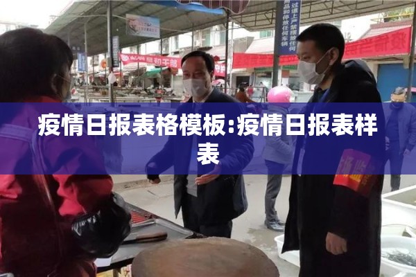 2022疫情中考会延迟吗（今年中考会因为疫情降低分数线吗）