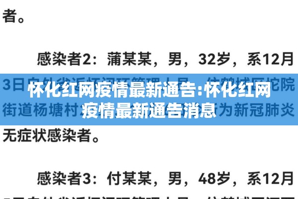 印度疫情真实死亡人数的简单介绍