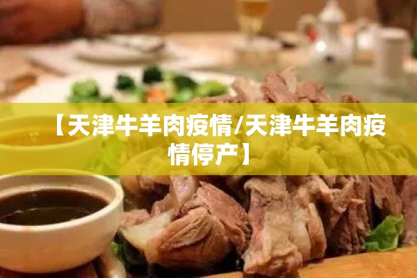 赌博期货行情/用赌博的方式做期货