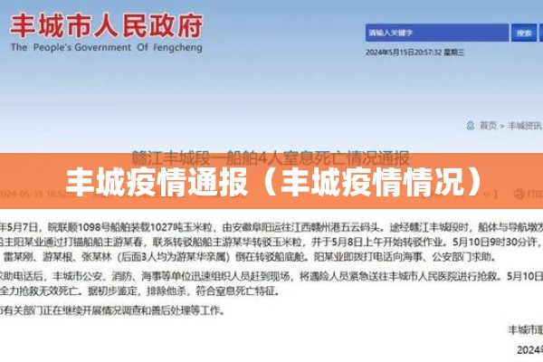 2022年韩国最新疫情（2021韩国最新疫情）