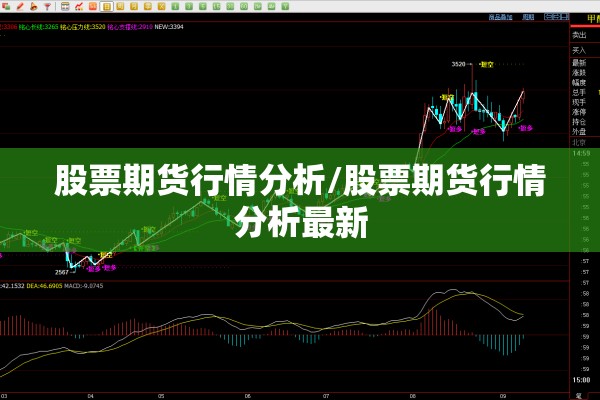 商丘最新疫情感染者/商丘疫情最新发布