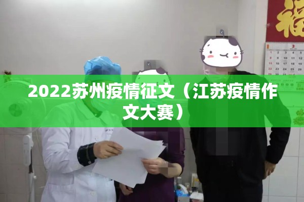 怀化红网疫情最新通告:怀化红网疫情最新通告消息