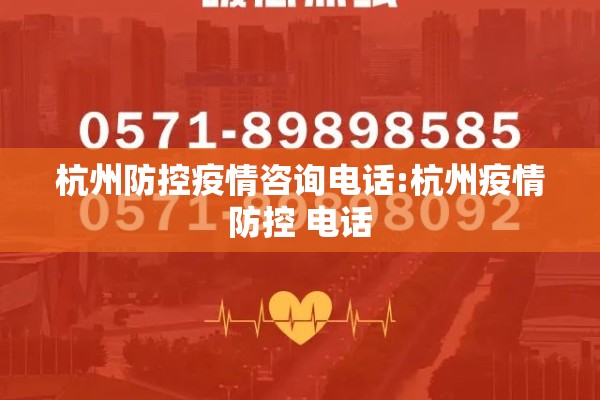 【天津牛羊肉疫情/天津牛羊肉疫情停产】