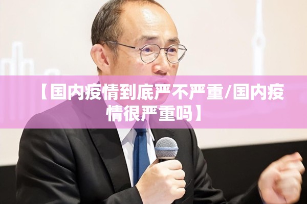 中金所外资股指期货行情/中金所股指期货开户条件