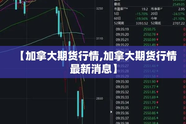 【天津牛羊肉疫情/天津牛羊肉疫情停产】