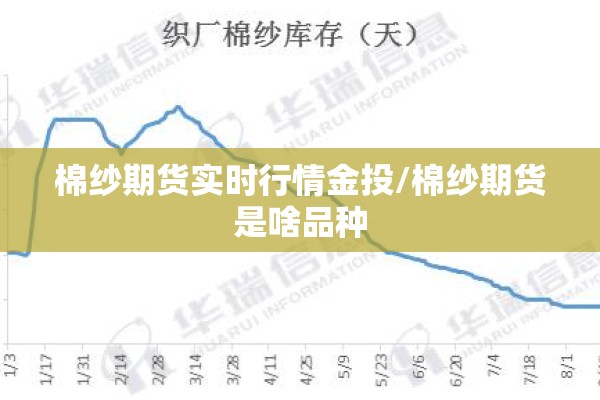 【疫情分享,疫情分享语录】