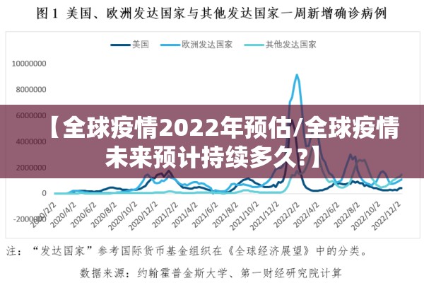 【疫情最新消息西安,疫情最新消息西安18例】