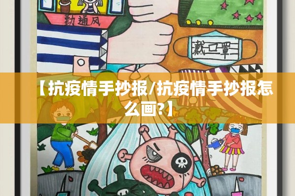 晋中站疫情/晋中疫情公布