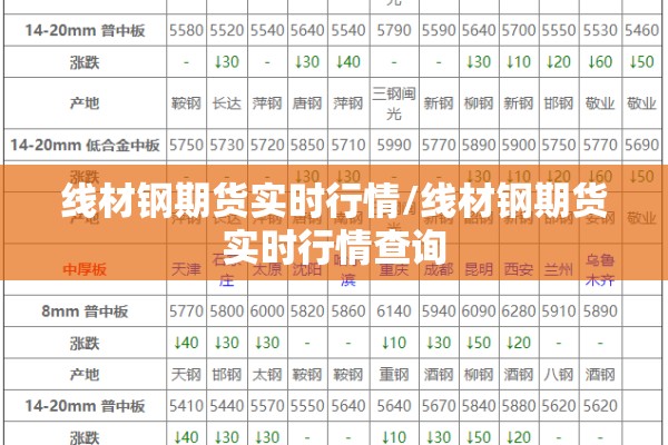疫情防控个人典型事迹:疫情防控个人典型事迹材料