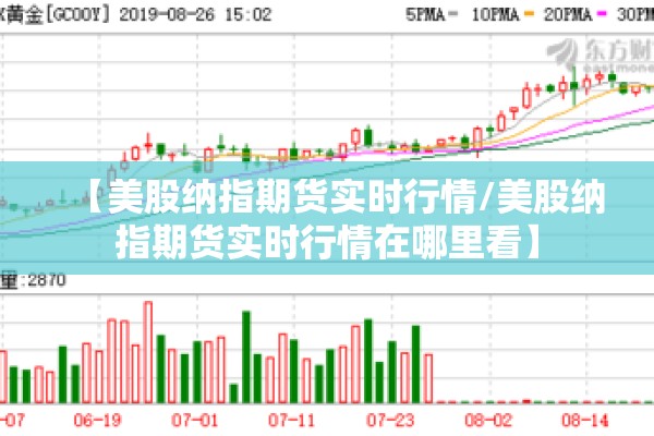 晋中站疫情/晋中疫情公布
