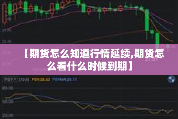 晋中站疫情/晋中疫情公布