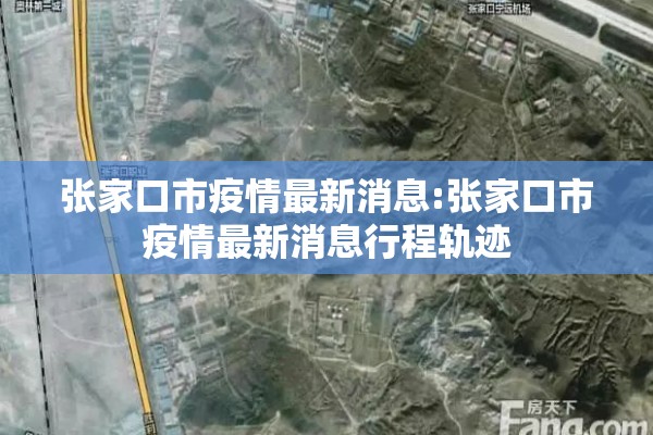 越秀公园疫情开放吗:越秀公园疫情开放吗今天