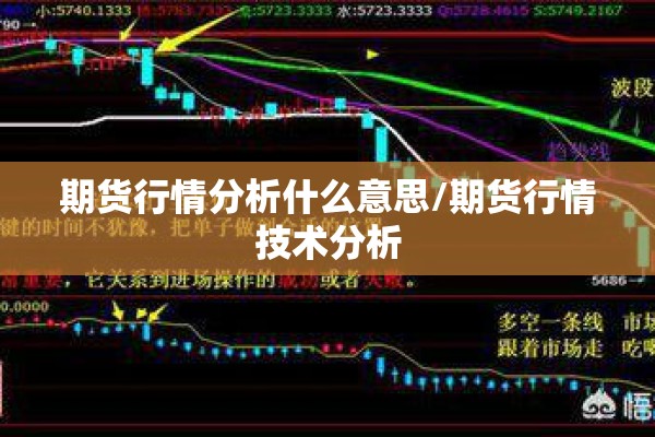 【抗疫情手抄报/抗疫情手抄报怎么画?】