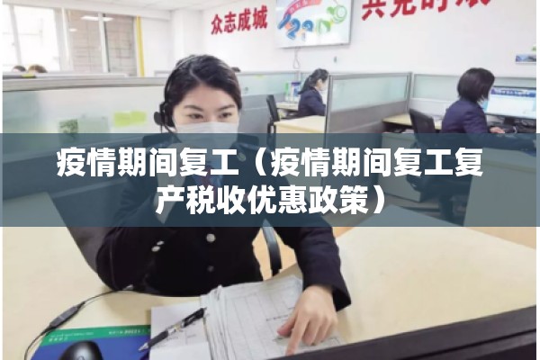 线材钢期货实时行情/线材钢期货实时行情查询