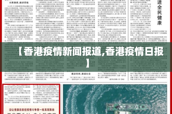 越秀公园疫情开放吗:越秀公园疫情开放吗今天