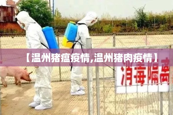 疫情下装修公司怎么了:疫情期间装修公司应该如何面对