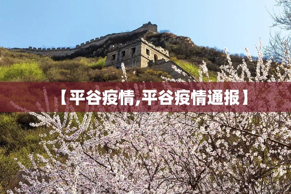 【期货行情2101,期货行情怎么分析】