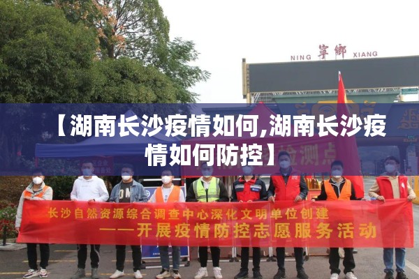疫情下装修公司怎么了:疫情期间装修公司应该如何面对