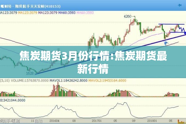 【赵志辉抗击疫情,赵志辉教授】