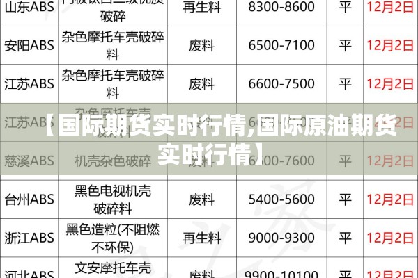 【英国疫情最新/英国疫情最新情况2025年】