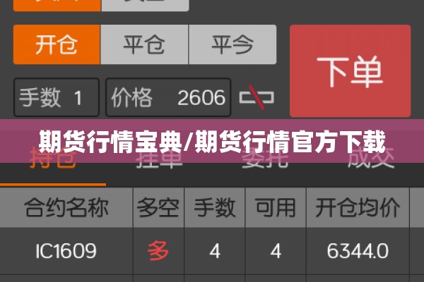 徐州疫情文案:江苏疫情文案