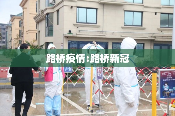 期货行情国际:国际期货行情分析