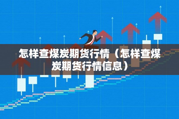 【2022疫情补贴怎么拿/疫情补贴如何领取】