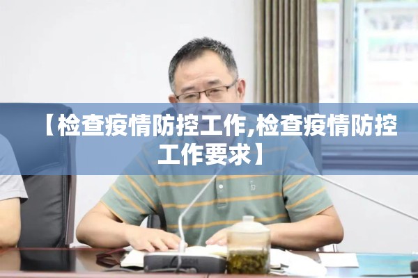 【农村期货行情/期货农产品行情】