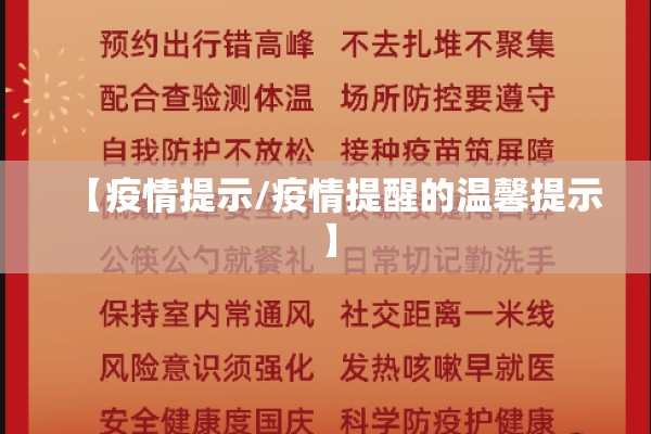 期货行情宝典/期货行情官方下载