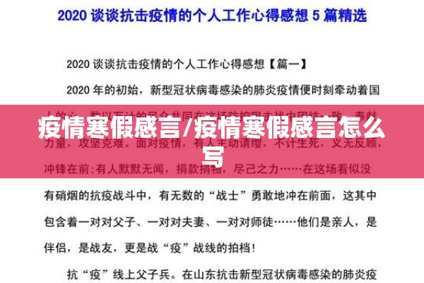 罗纹钢期货的行情特点（罗纹钢期货吧）