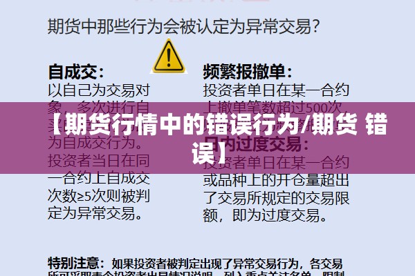 最新疫情最新消息/全国登革热最新疫情最新消息