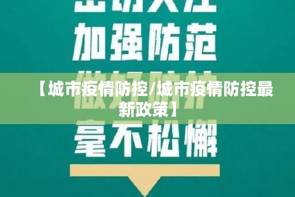 21日原油期货价格行情:原油2109期货行情